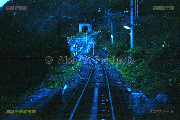 赤岩駅引き上げ線