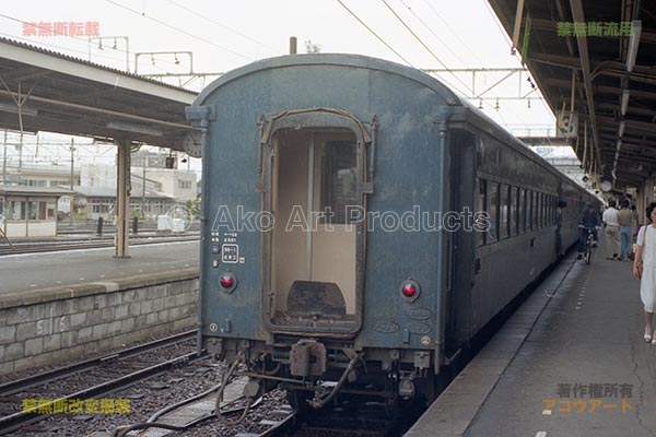 ここで2825列車に変わります