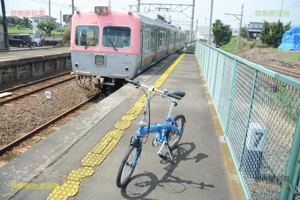 電車到着