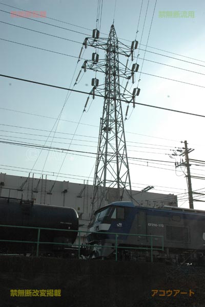 JR東川口線1