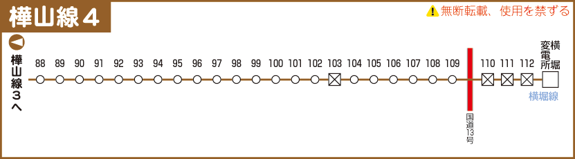 樺山線路線図その４