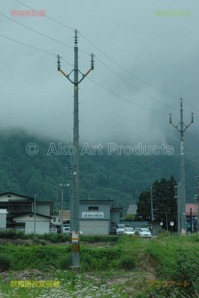 樺山線72