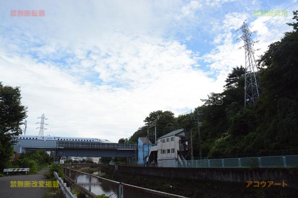 三菱北加瀬線と東海道新幹線
