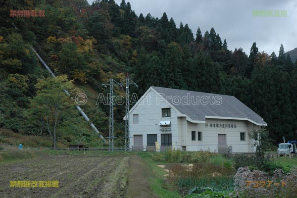 登川発電所と１番鉄塔