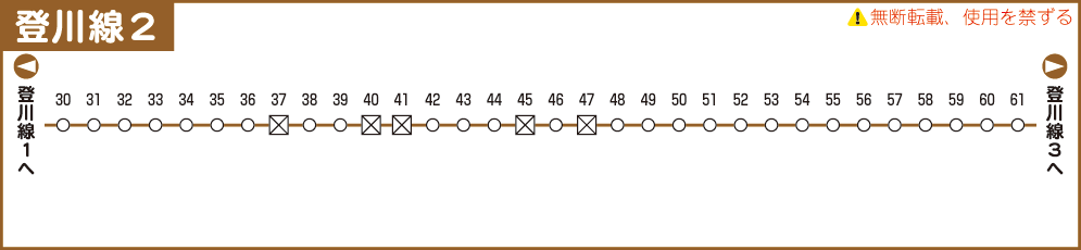 登川線路線図２