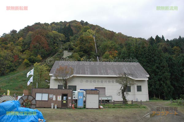 登川発電所