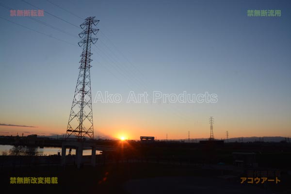 日没と京北線