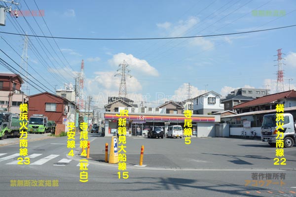 横浜火力南線とJR新鶴見大船線