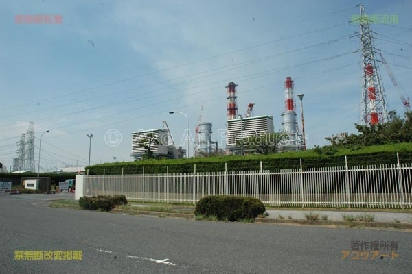 鹿島火力発電所