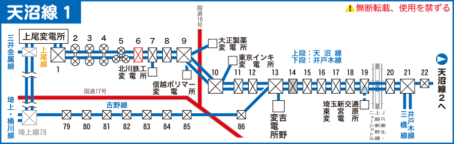 天沼線路線図１