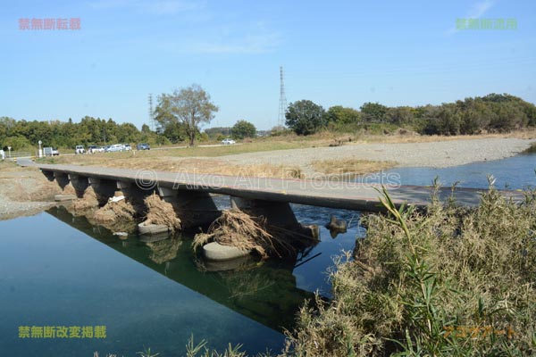 稲荷橋