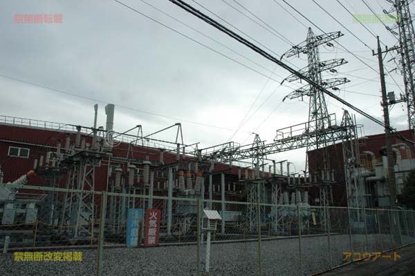 日本鋳鉄管変電所