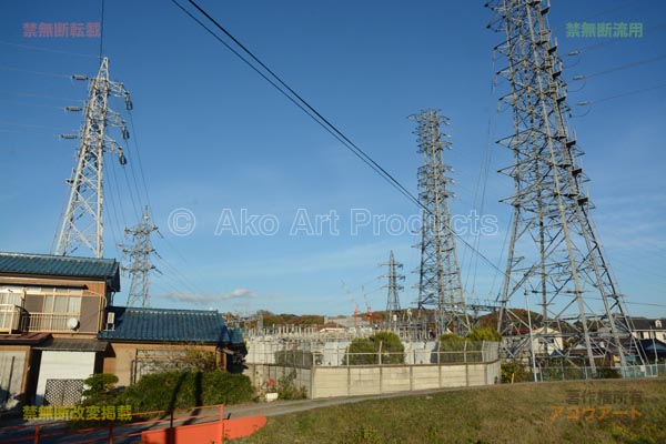 小川変電所南から