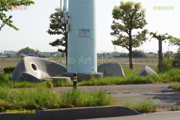 芳野台線７基部