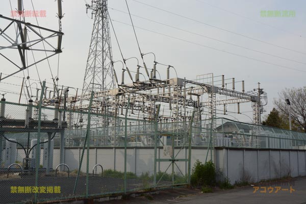 東足利変電所