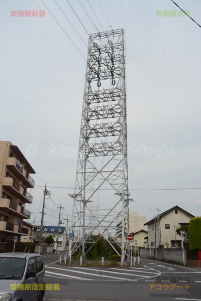 東本町線４