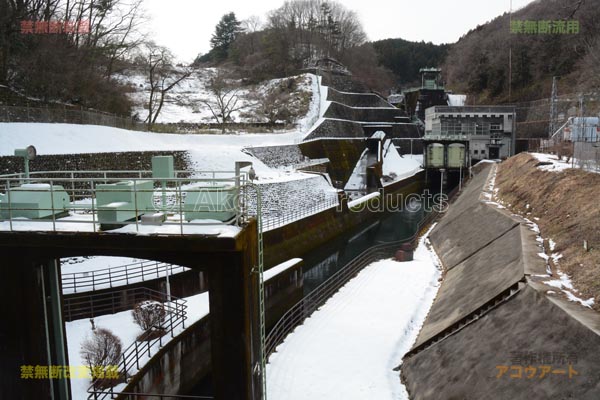 風見発電所水路