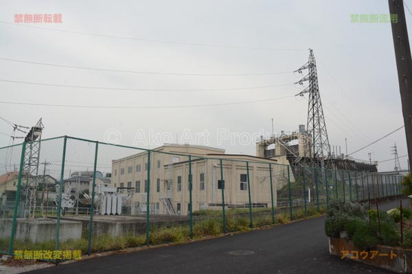 渋川発電所
