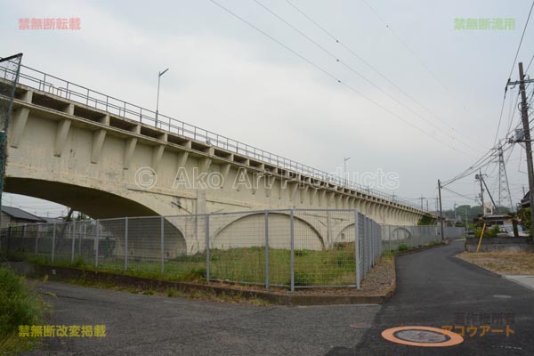 渋川発電所水路橋