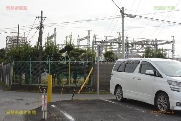 日立川島変電所