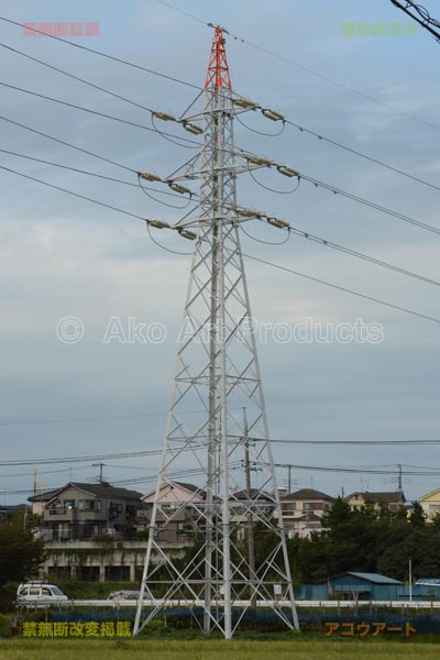 水海道線10