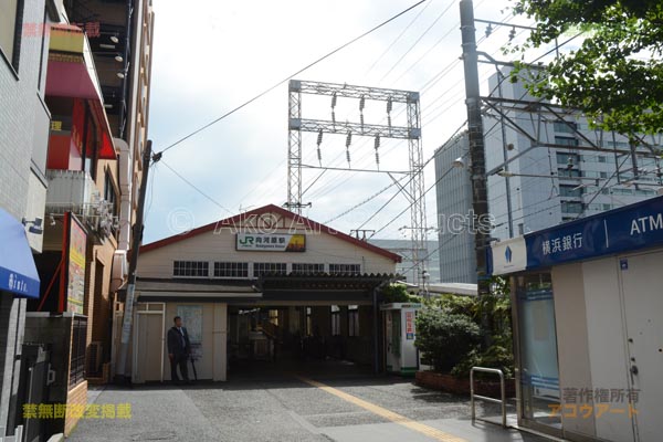 中原線11とJR宿河原駅