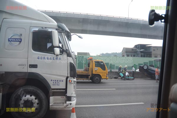 台湾高速での交通事故