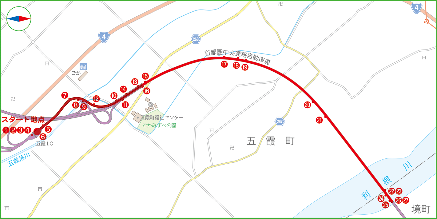 圏央道五霞案内図